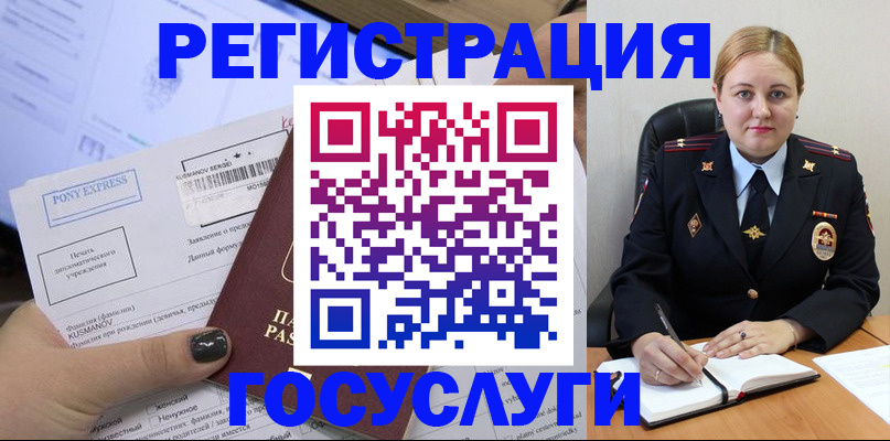форма 3 в Нижнем Ломове